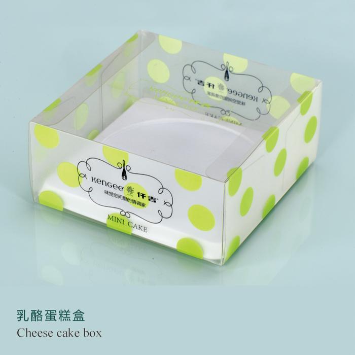 China top factory safe certificated clear cake box supplier